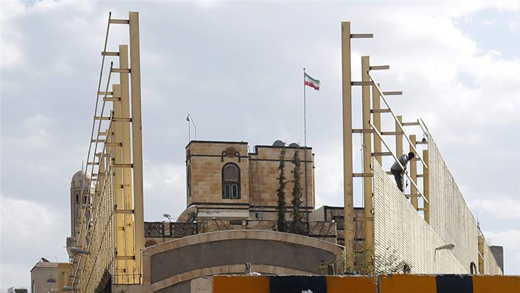 Saudi Arabia tuyên bố sẽ không có chiến tranh với Iran ảnh 1